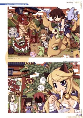漫画页02
